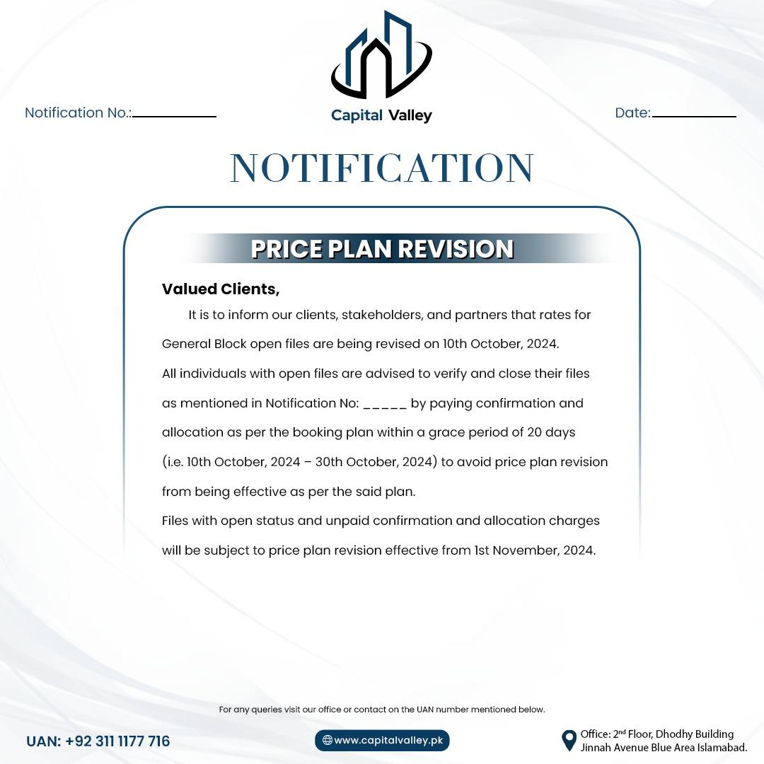 price-plan-revision-1